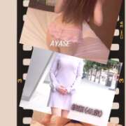 ヒメ日記 2025/09/24 10:31 投稿 綾瀬（アヤセ） アバンチュール(五反田)