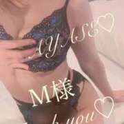 ヒメ日記 2025/09/25 02:16 投稿 綾瀬（アヤセ） アバンチュール(五反田)