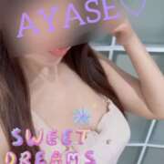 ヒメ日記 2025/09/27 04:01 投稿 綾瀬（アヤセ） アバンチュール(五反田)