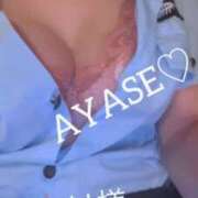 ヒメ日記 2025/09/28 02:31 投稿 綾瀬（アヤセ） アバンチュール(五反田)