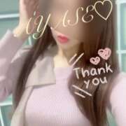 ヒメ日記 2025/09/28 14:01 投稿 綾瀬（アヤセ） アバンチュール(五反田)