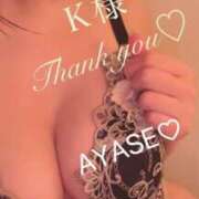 ヒメ日記 2025/10/08 19:31 投稿 綾瀬（アヤセ） アバンチュール(五反田)