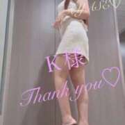 ヒメ日記 2025/10/20 03:16 投稿 綾瀬（アヤセ） アバンチュール(五反田)