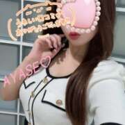 ヒメ日記 2025/10/25 17:46 投稿 綾瀬（アヤセ） アバンチュール(五反田)