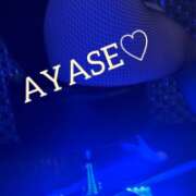 ヒメ日記 2025/11/01 02:01 投稿 綾瀬（アヤセ） アバンチュール(五反田)