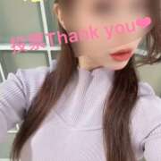 ヒメ日記 2025/11/04 04:16 投稿 綾瀬（アヤセ） アバンチュール(五反田)