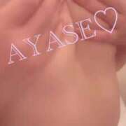 ヒメ日記 2025/11/05 12:16 投稿 綾瀬（アヤセ） アバンチュール(五反田)