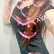 ヒメ日記 2025/11/06 00:46 投稿 綾瀬(アヤセ) アバンチュール(五反田)