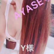 ヒメ日記 2025/11/06 21:01 投稿 綾瀬(アヤセ) アバンチュール(五反田)