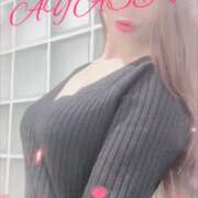 ヒメ日記 2025/11/08 12:16 投稿 綾瀬(アヤセ) アバンチュール(五反田)