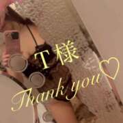 ヒメ日記 2025/11/08 20:31 投稿 綾瀬(アヤセ) アバンチュール(五反田)