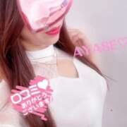 ヒメ日記 2025/11/09 18:01 投稿 綾瀬(アヤセ) アバンチュール(五反田)