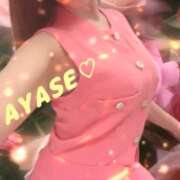 ヒメ日記 2025/11/10 10:31 投稿 綾瀬(アヤセ) アバンチュール(五反田)