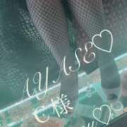 ヒメ日記 2025/11/14 22:02 投稿 綾瀬（アヤセ） アバンチュール(五反田)