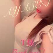 ヒメ日記 2025/11/17 19:46 投稿 綾瀬（アヤセ） アバンチュール(五反田)