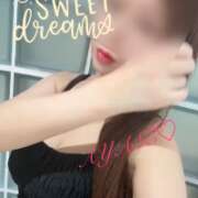 ヒメ日記 2025/11/20 02:46 投稿 綾瀬（アヤセ） アバンチュール(五反田)