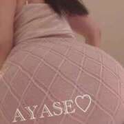 ヒメ日記 2025/11/22 13:01 投稿 綾瀬（アヤセ） アバンチュール(五反田)