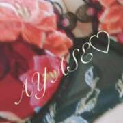 ヒメ日記 2025/11/22 15:31 投稿 綾瀬（アヤセ） アバンチュール(五反田)