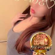 ヒメ日記 2025/11/23 11:31 投稿 綾瀬（アヤセ） アバンチュール(五反田)