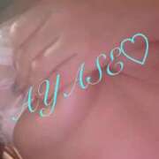 ヒメ日記 2025/12/05 01:16 投稿 綾瀬（アヤセ） アバンチュール(五反田)