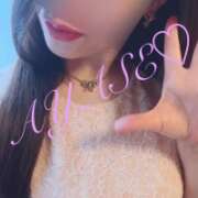 ヒメ日記 2025/12/07 13:46 投稿 綾瀬（アヤセ） アバンチュール(五反田)