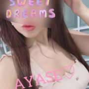 ヒメ日記 2025/12/15 03:31 投稿 綾瀬(アヤセ) アバンチュール(五反田)