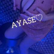 ヒメ日記 2025/12/28 03:01 投稿 綾瀬（アヤセ） アバンチュール(五反田)