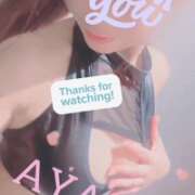 ヒメ日記 2026/01/06 21:16 投稿 綾瀬（アヤセ） アバンチュール(五反田)