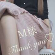 ヒメ日記 2026/01/08 17:46 投稿 綾瀬(アヤセ) アバンチュール(五反田)