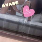 ヒメ日記 2026/01/11 21:31 投稿 綾瀬(アヤセ) アバンチュール(五反田)