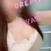 ヒメ日記 2026/01/13 04:16 投稿 綾瀬(アヤセ) アバンチュール(五反田)