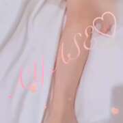 ヒメ日記 2026/01/22 13:16 投稿 綾瀬(アヤセ) アバンチュール(五反田)