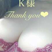 ヒメ日記 2026/01/24 00:46 投稿 綾瀬（アヤセ） アバンチュール(五反田)