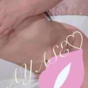 ヒメ日記 2026/01/30 20:01 投稿 綾瀬（アヤセ） アバンチュール(五反田)