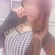 ヒメ日記 2026/02/02 15:31 投稿 綾瀬（アヤセ） アバンチュール(五反田)