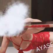 ヒメ日記 2026/02/04 18:16 投稿 綾瀬（アヤセ） アバンチュール(五反田)