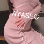 ヒメ日記 2026/02/05 13:16 投稿 綾瀬（アヤセ） アバンチュール(五反田)