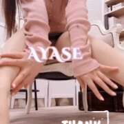 ヒメ日記 2026/02/09 02:31 投稿 綾瀬（アヤセ） アバンチュール(五反田)