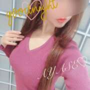 ヒメ日記 2026/02/14 03:01 投稿 綾瀬（アヤセ） アバンチュール(五反田)