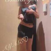 ヒメ日記 2026/02/19 03:01 投稿 綾瀬（アヤセ） アバンチュール(五反田)