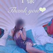 ヒメ日記 2026/03/07 04:46 投稿 綾瀬（アヤセ） アバンチュール(五反田)