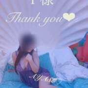 ヒメ日記 2026/03/07 07:16 投稿 綾瀬（アヤセ） アバンチュール(五反田)