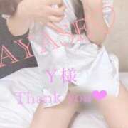 ヒメ日記 2026/03/07 15:31 投稿 綾瀬（アヤセ） アバンチュール(五反田)