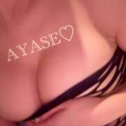 ヒメ日記 2026/03/09 20:31 投稿 綾瀬（アヤセ） アバンチュール(五反田)