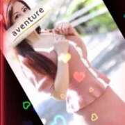 ヒメ日記 2026/03/11 10:31 投稿 綾瀬（アヤセ） アバンチュール(五反田)