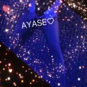 ヒメ日記 2026/03/14 10:31 投稿 綾瀬（アヤセ） アバンチュール(五反田)