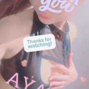 ヒメ日記 2026/03/15 18:46 投稿 綾瀬（アヤセ） アバンチュール(五反田)