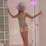 ヒメ日記 2026/03/24 02:31 投稿 綾瀬（アヤセ） アバンチュール(五反田)