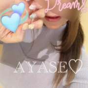 ヒメ日記 2026/03/29 04:16 投稿 綾瀬（アヤセ） アバンチュール(五反田)