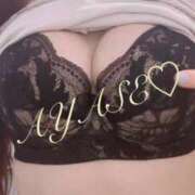 ヒメ日記 2026/04/05 13:16 投稿 綾瀬（アヤセ） アバンチュール(五反田)